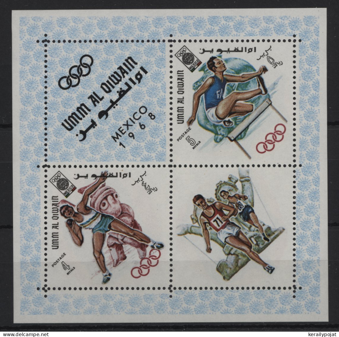 Umm Al Qiwain - 1968 Summer Olympics Mexico Block MNH__(TH-24241) - Umm Al-Qaiwain