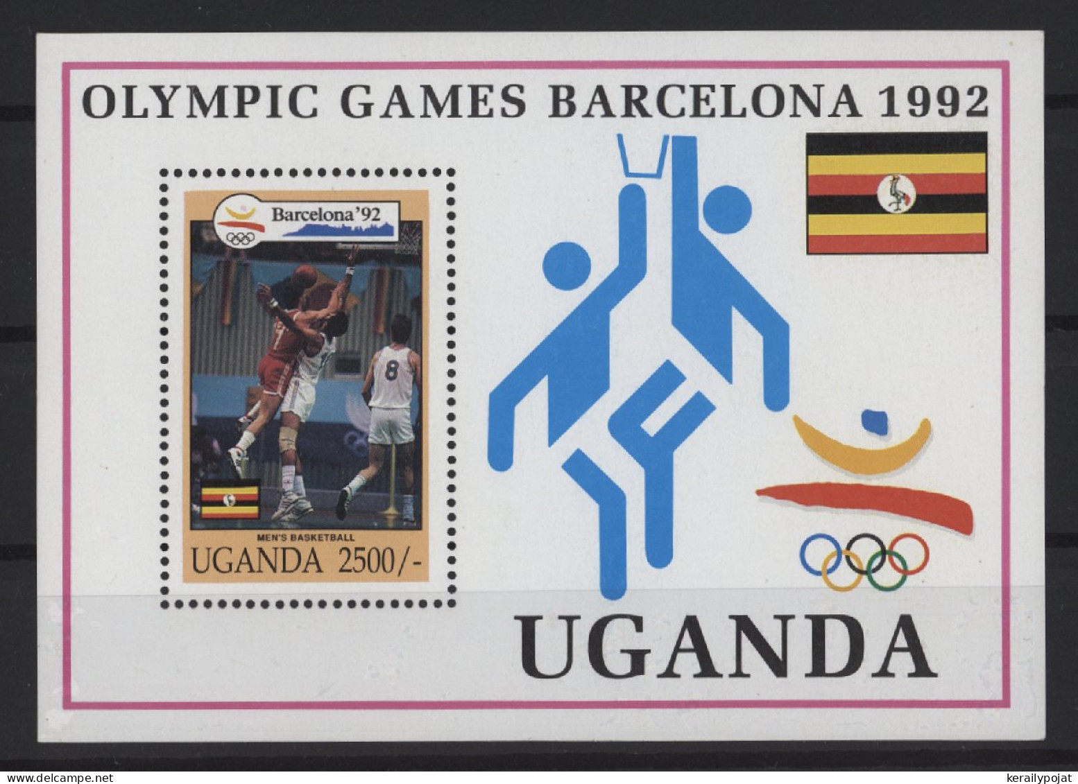 Uganda - 1992 Summer Olympics Barcelona Block (1) MNH__(TH-27742) - Uganda (1962-...)