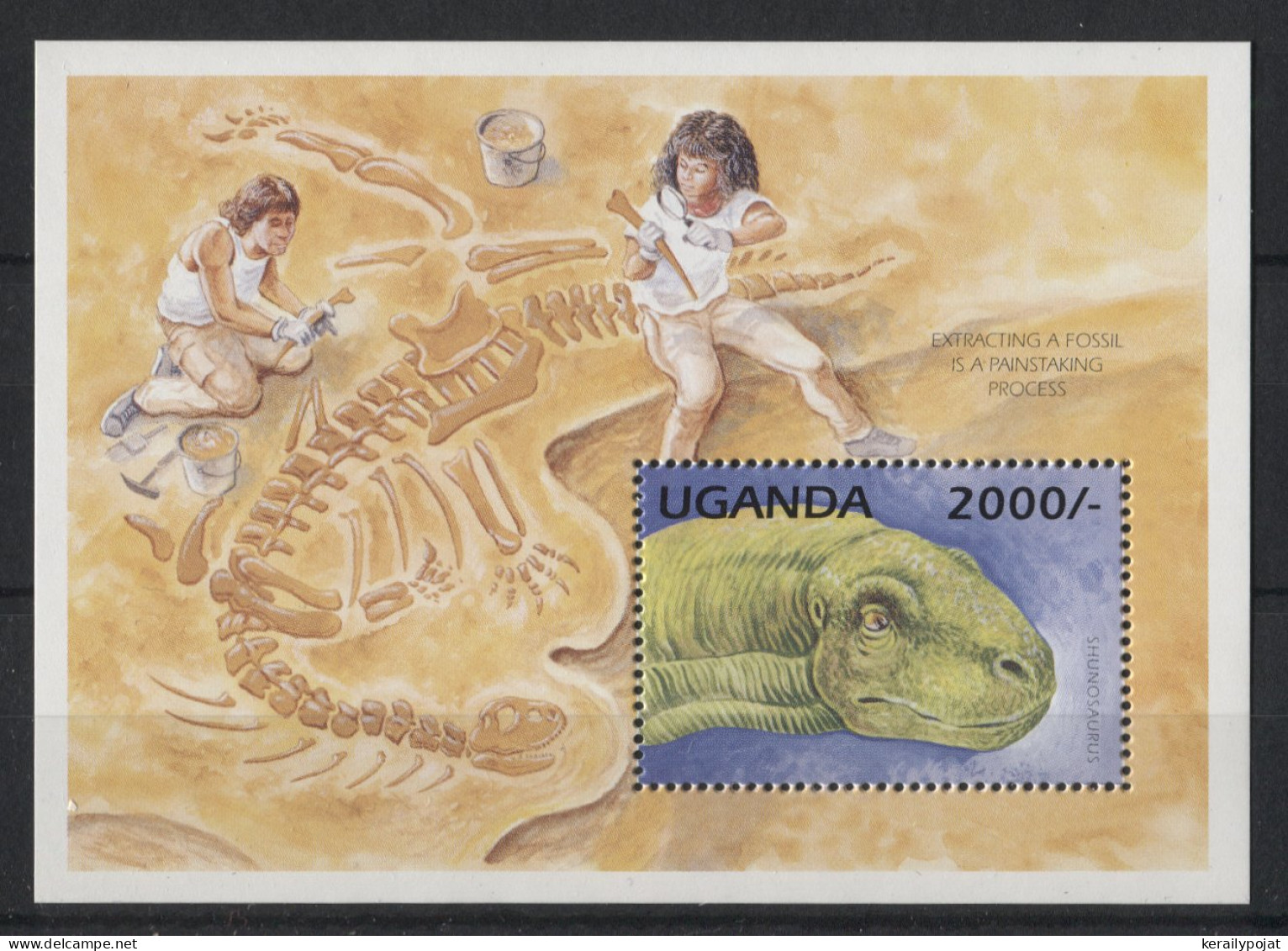 Uganda - 1995 Prehistoric Animals Block (1) MNH__(TH-23045) - Ouganda (1962-...)