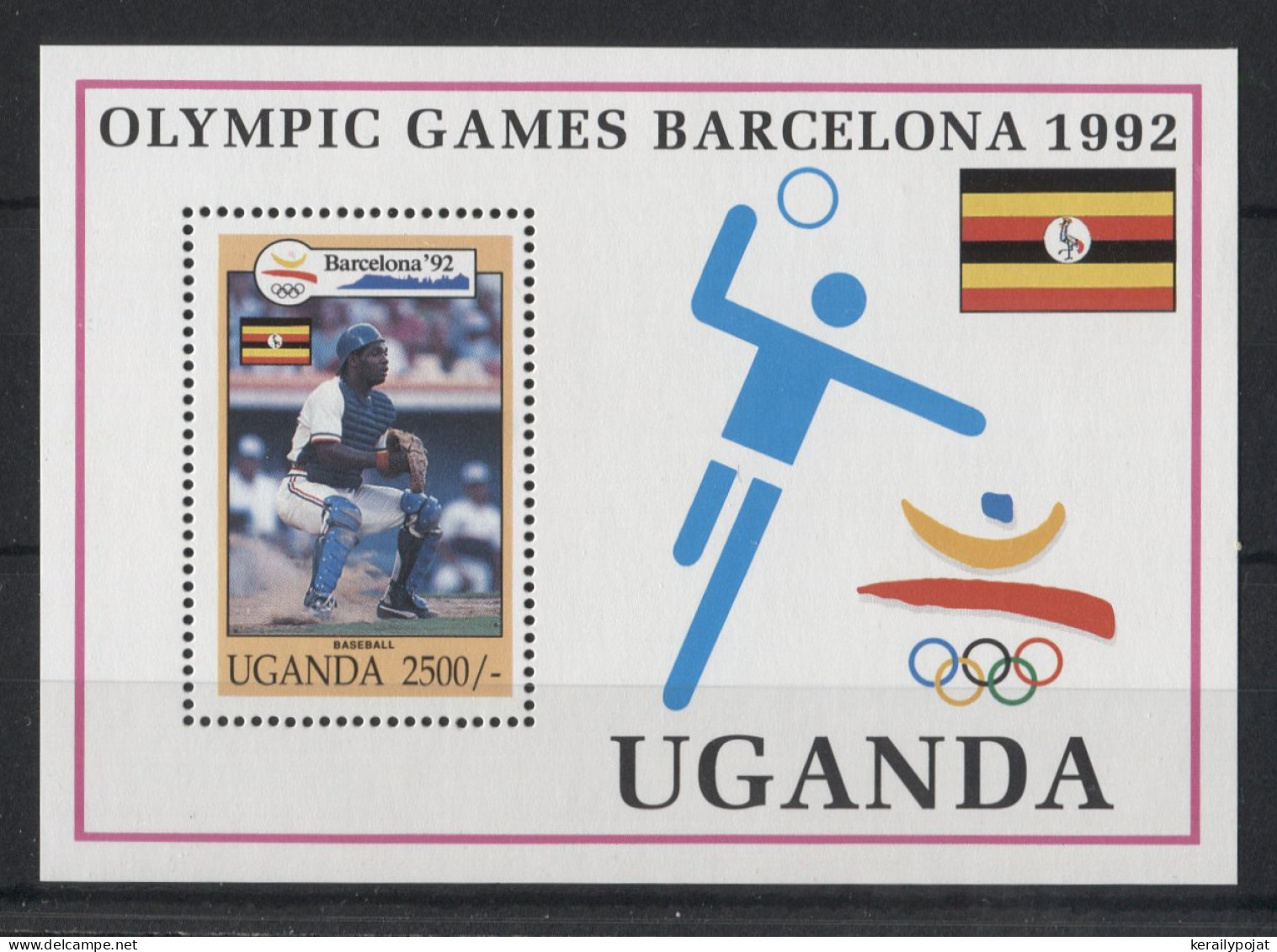 Uganda - 1992 Summer Olympics Barcelona Block (2) MNH__(TH-23968) - Uganda (1962-...)