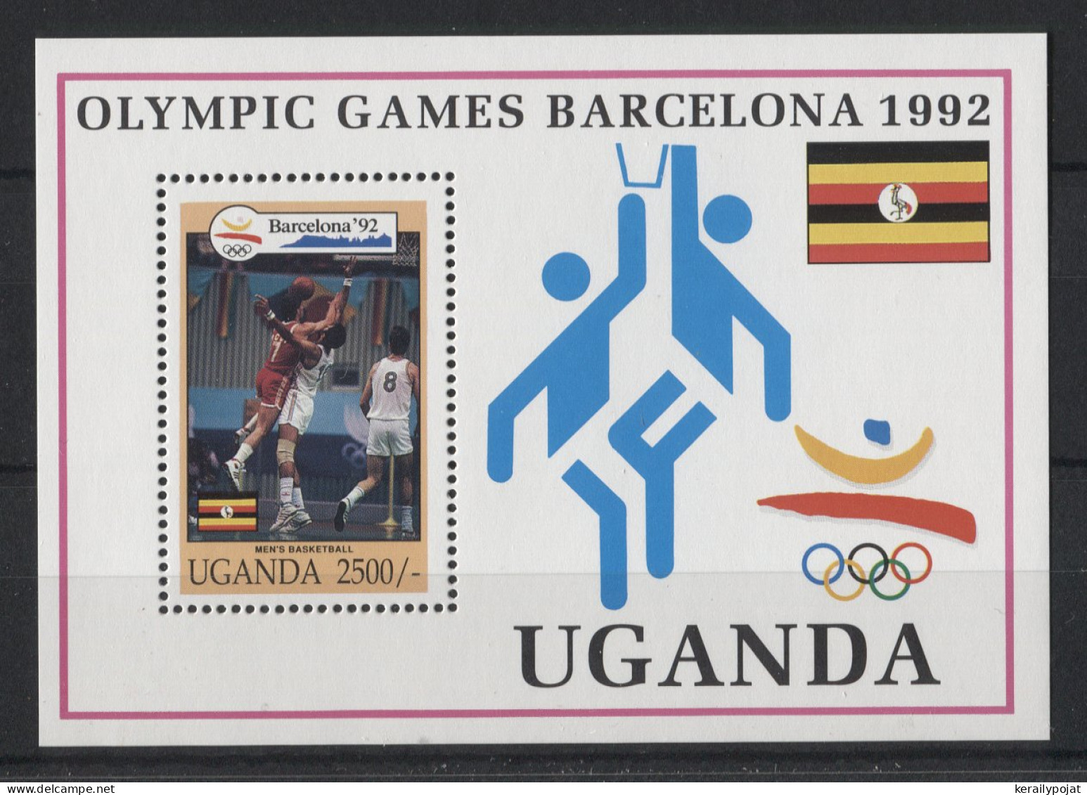 Uganda - 1992 Summer Olympics Barcelona Block (1) MNH__(TH-23967) - Uganda (1962-...)