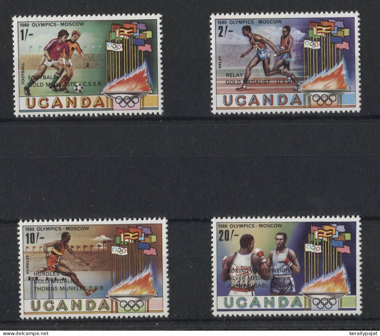 Uganda - 1981 Medalist From Moscow MNH__(TH-24153) - Oeganda (1962-...)