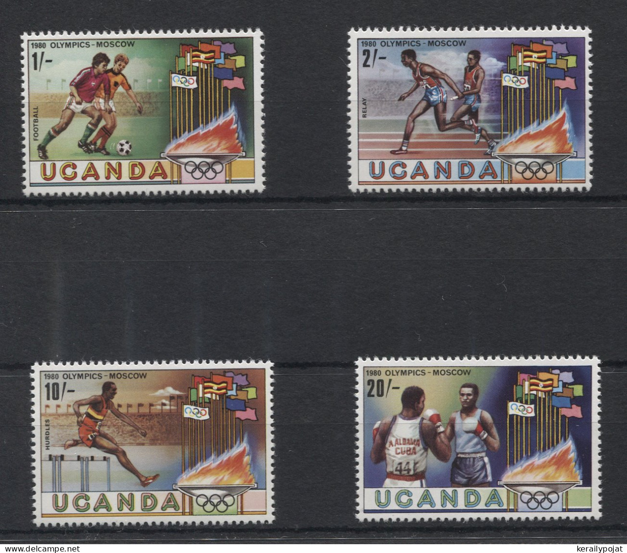 Uganda - 1980 Moscow MNH__(TH-24151) - Oeganda (1962-...)