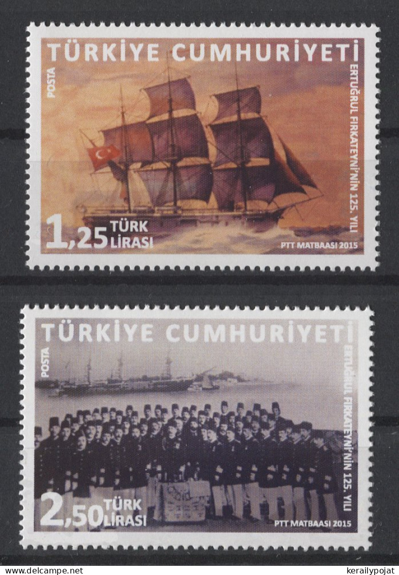 Turkey - 2015 Shipwreck Of The Frigate Ertu'rul MNH__(TH-26187) - Unused Stamps