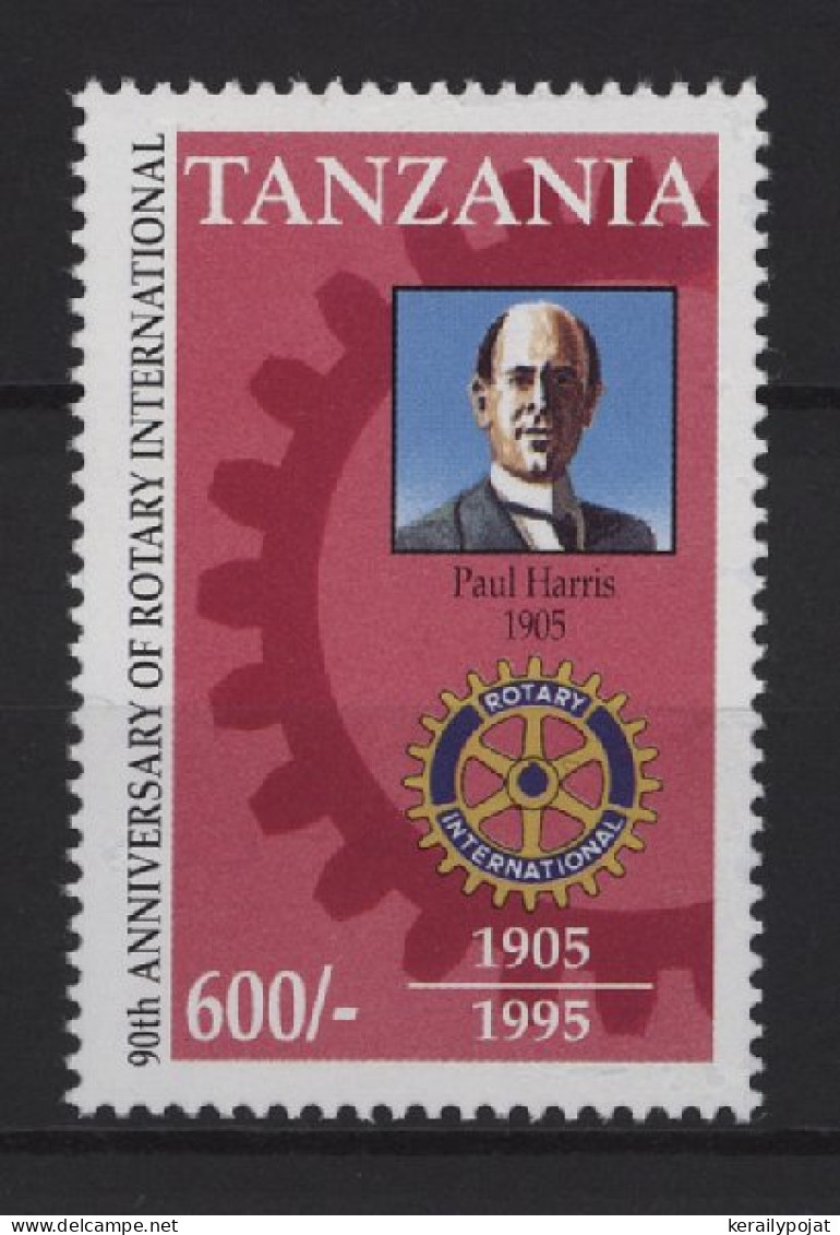 Tanzania - 1995 Rotary International MNH__(TH-27412) - Tanzania (1964-...)