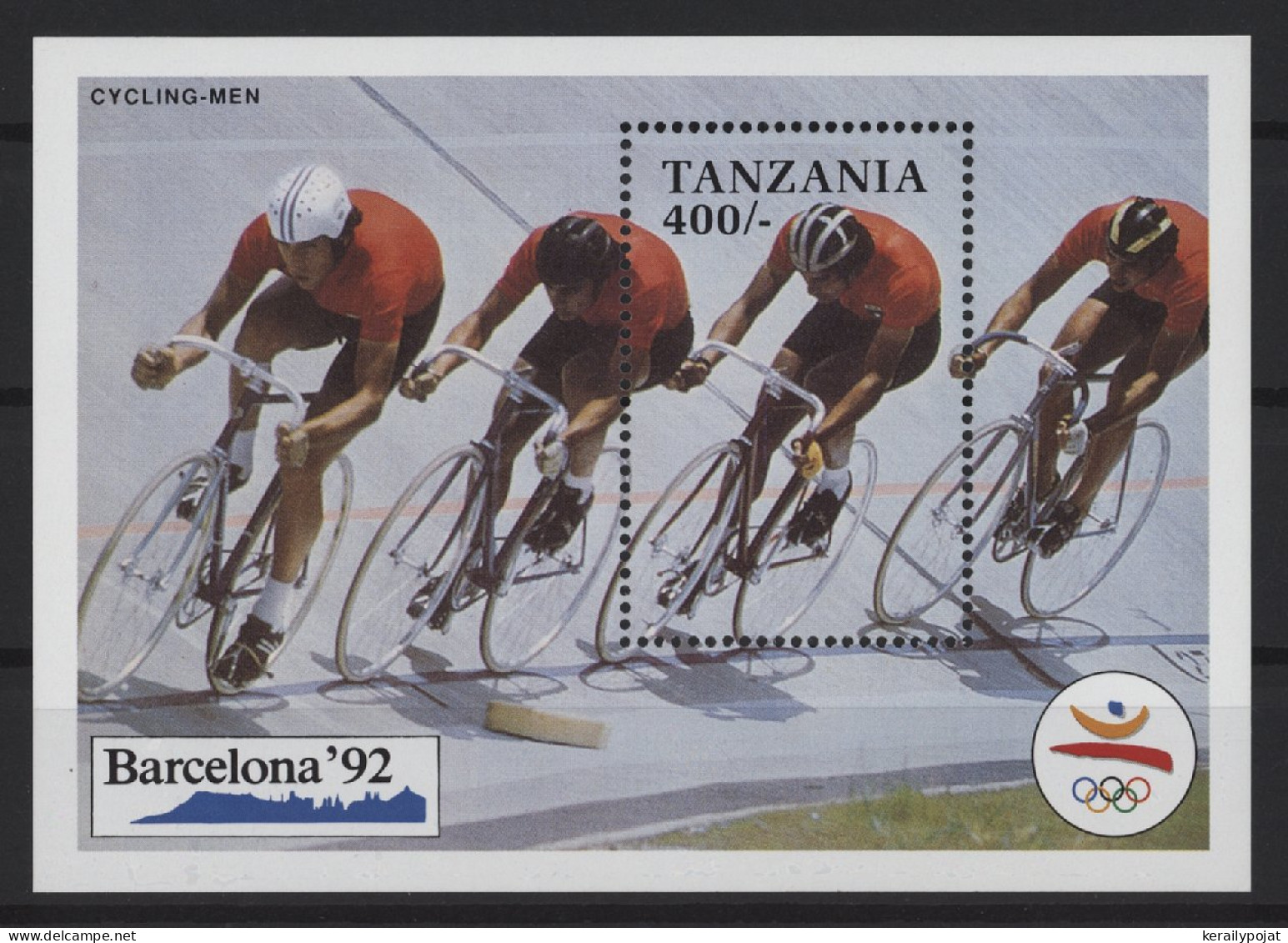 Tanzania - 1991 Summer Olympics Barcelona Block (2) MNH__(TH-27738) - Tanzania (1964-...)