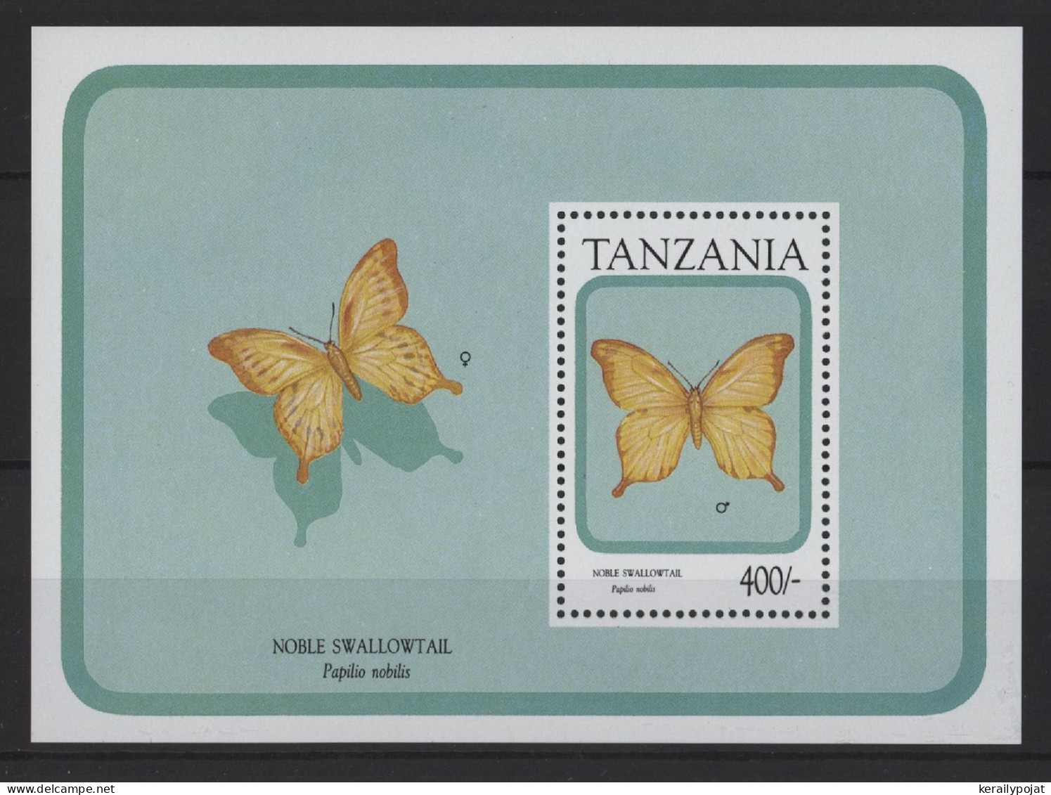 Tanzania - 1991 Butterflies Block (2) MNH__(TH-26871) - Tanzania (1964-...)