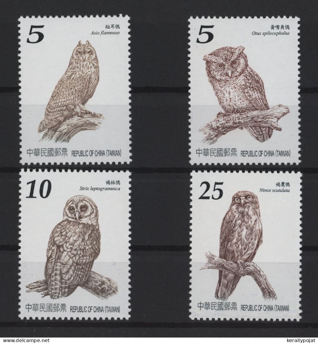 Taiwan - 2012 Owls MNH__(TH-27068) - Unused Stamps