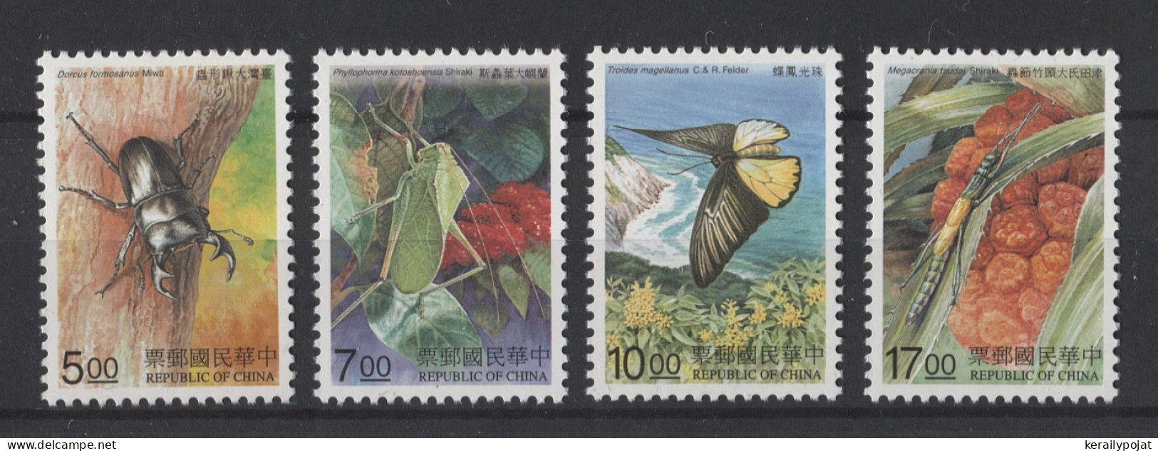 Taiwan - 1997 Insects MNH__(TH-24843) - Ungebraucht