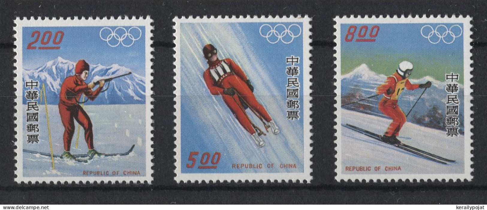 Taiwan - 1976 Winter Olympics Innsbruck MNH__(TH-24119) - Ungebraucht