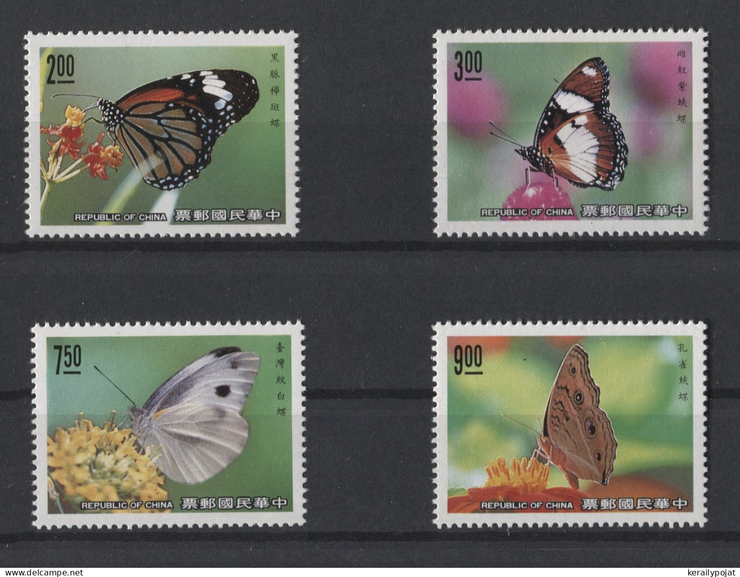 Taiwan - 1990 Butterflies MNH__(TH-24840) - Ungebraucht