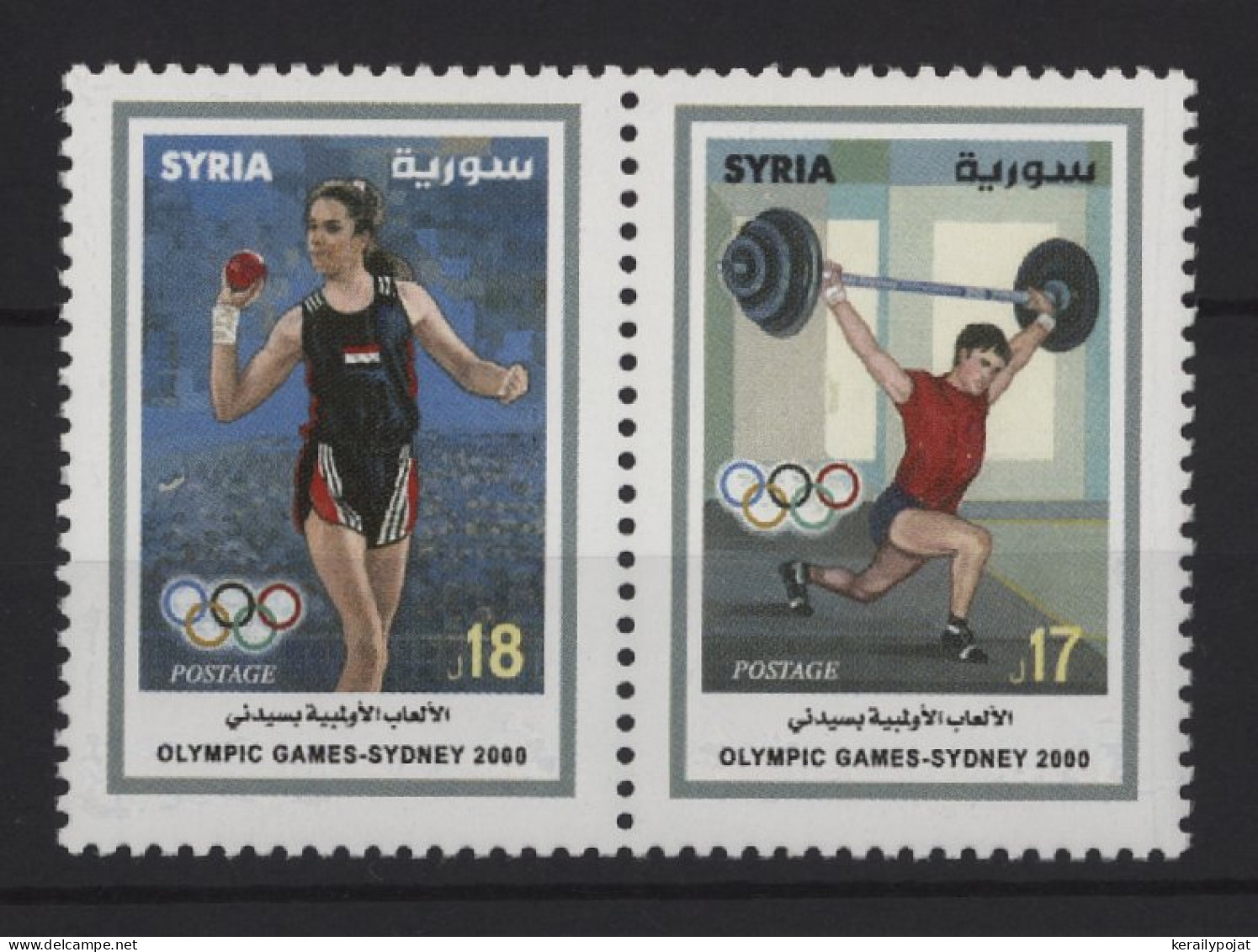 Syria - 2000 Summer Olympics Sydney Pair MNH__(TH-27697) - Syria