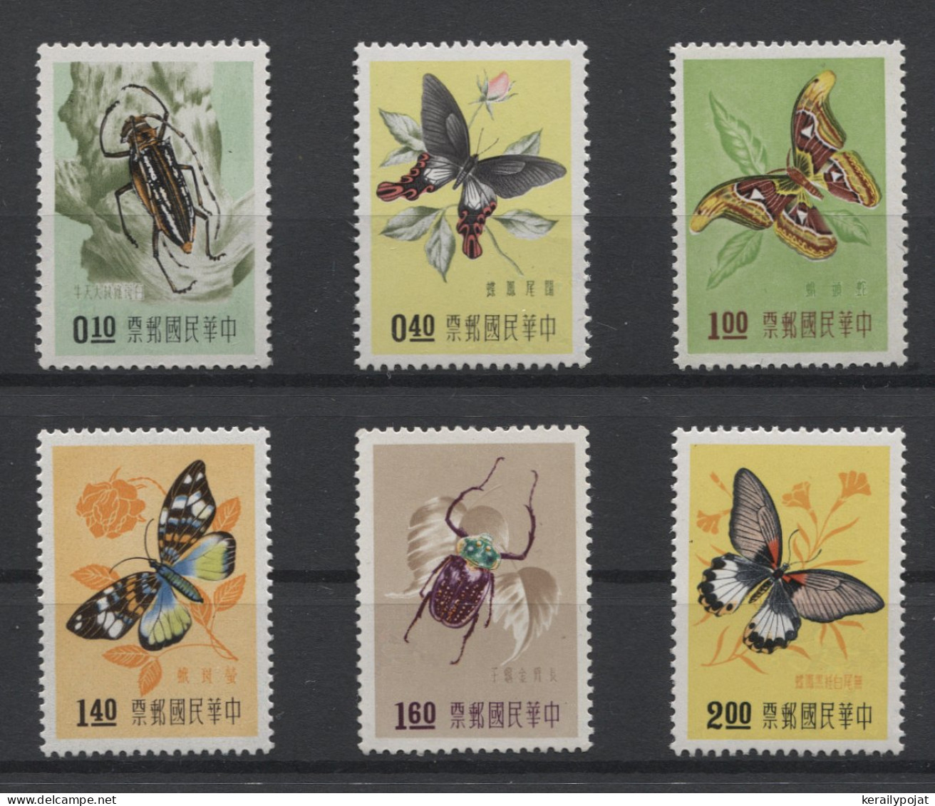 Taiwan - 1958 Insects MNH__(TH-24838) - Unused Stamps