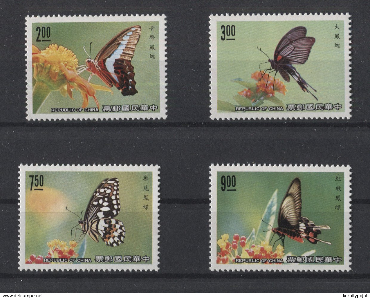 Taiwan - 1989 Butterflies MNH__(TH-24839) - Unused Stamps