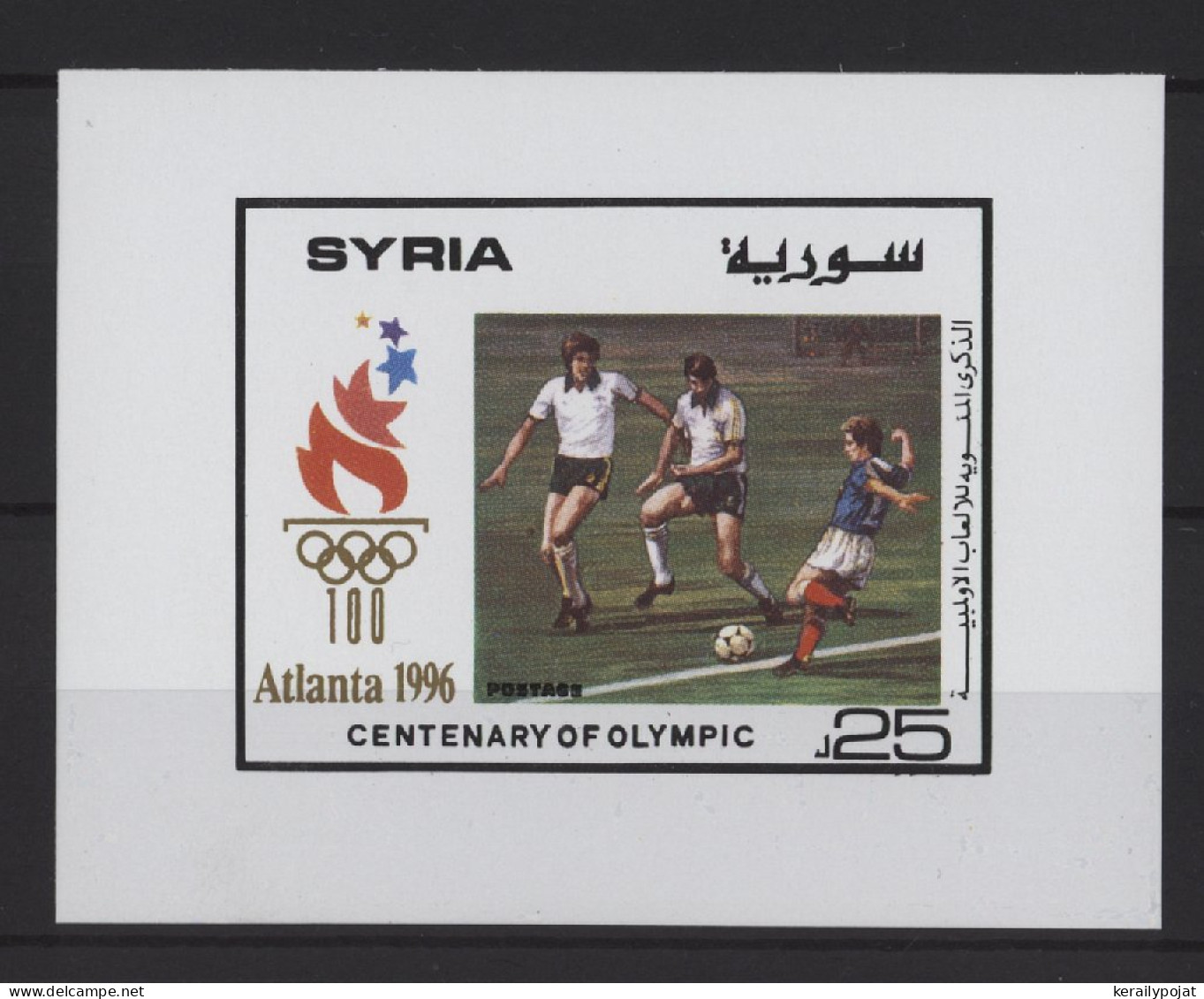 Syria - 1996 Summer Olympics Atlanta Block MNH__(TH-27645) - Syrië