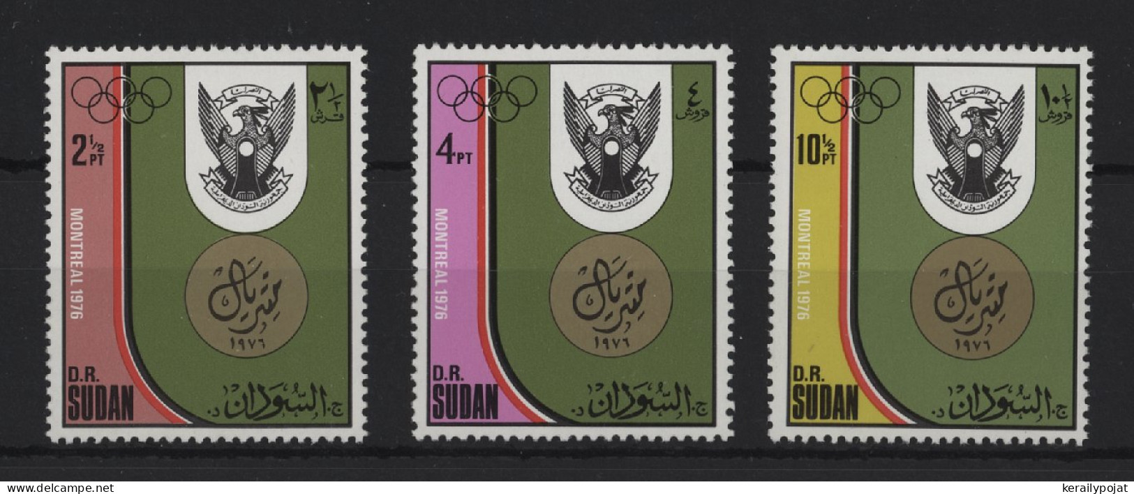 Sudan - 1976 Summer Olympics Montreal MNH__(TH-24198) - Soedan (1954-...)