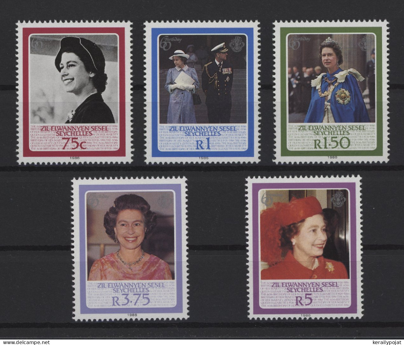 Zil Elwagne Sesel - 1986 Queen Elizabeth II MNH__(TH-25232) - Seychelles (1976-...)