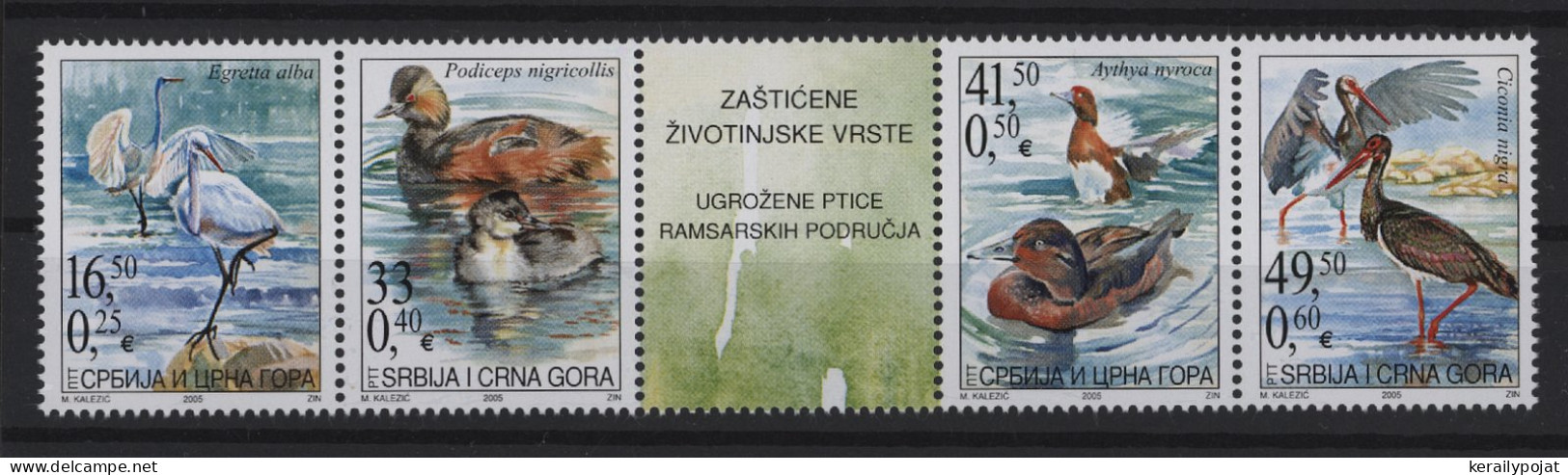 Yugoslavia - 2005 Waterfowl Strip MNH__(TH-27185) - Nuovi