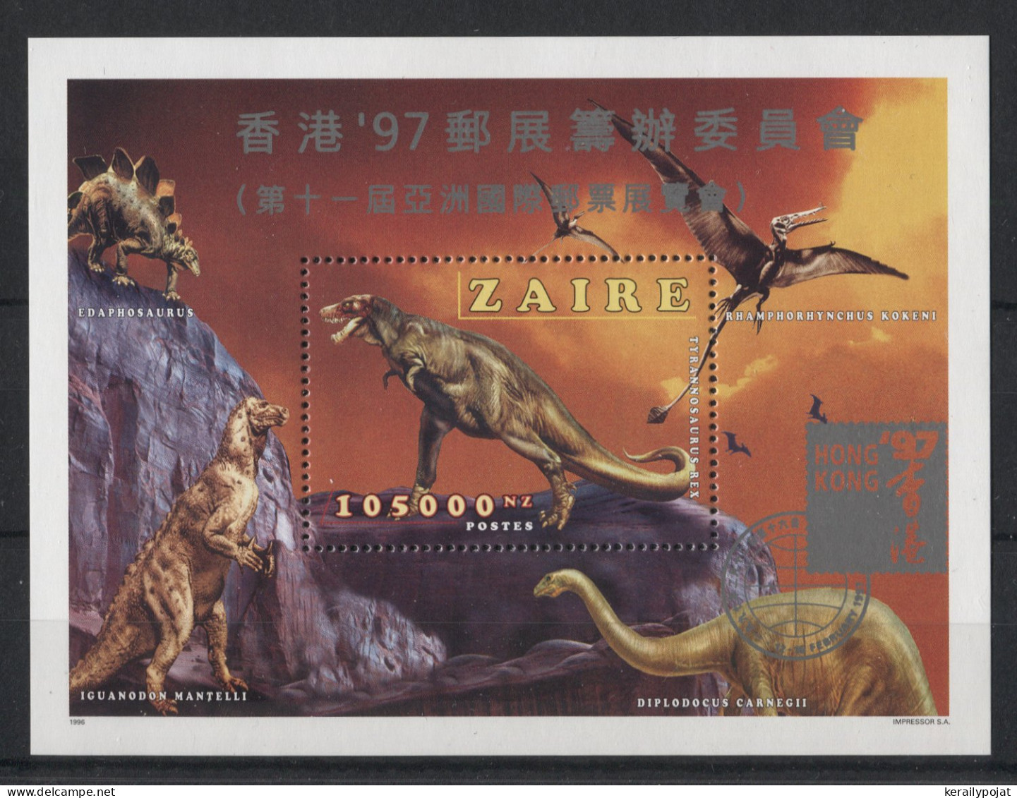Zaire - 1997 Prehistoric Animals Overprint Block MNH__(TH-23057) - Unused Stamps