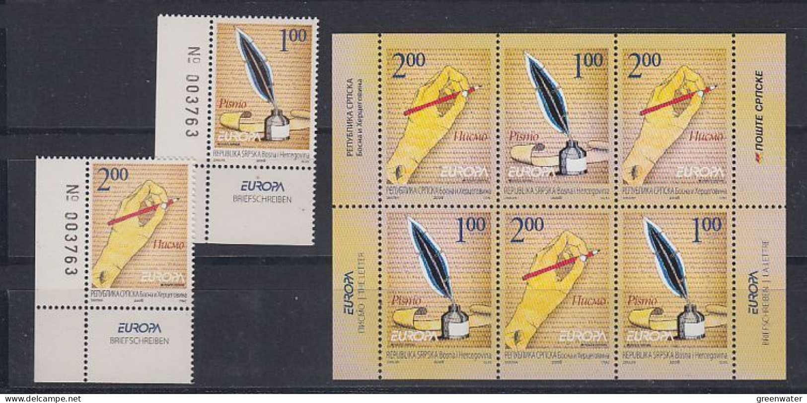 Europa Cept  2008 Bosnia-Herz. Serbia 2v + Bookjlet Pane ** Mnh (59356) - 2008