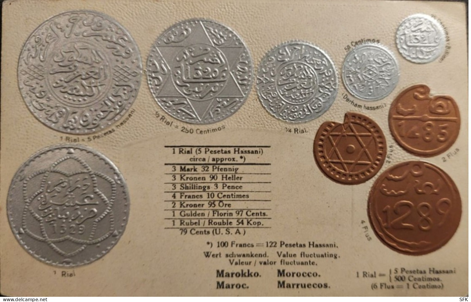 Maroco, Coins I/II- VF,  778 - Monnaies (représentations)