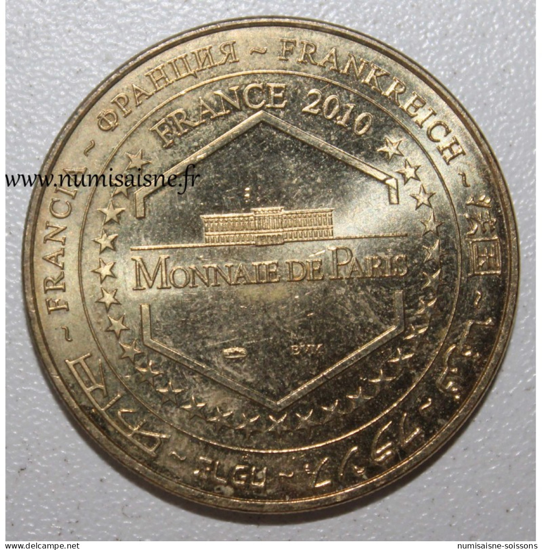 75 - PARIS - BASILIQUE DU SACRÉ COEUR - MONTMARTRE - Monnaie De Paris - 2010 - TTB - 2010