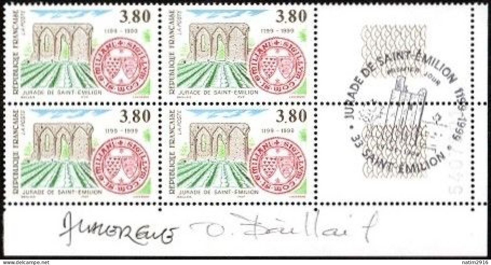 FRANCE YT3251 JURADE DE SAINT-ÉMILION - BLOC DE 4 TIMBRES AVEC OBLITÉRATION PJ 33 SAINT-ÉMILION DANS LA MARGE - Ungebraucht