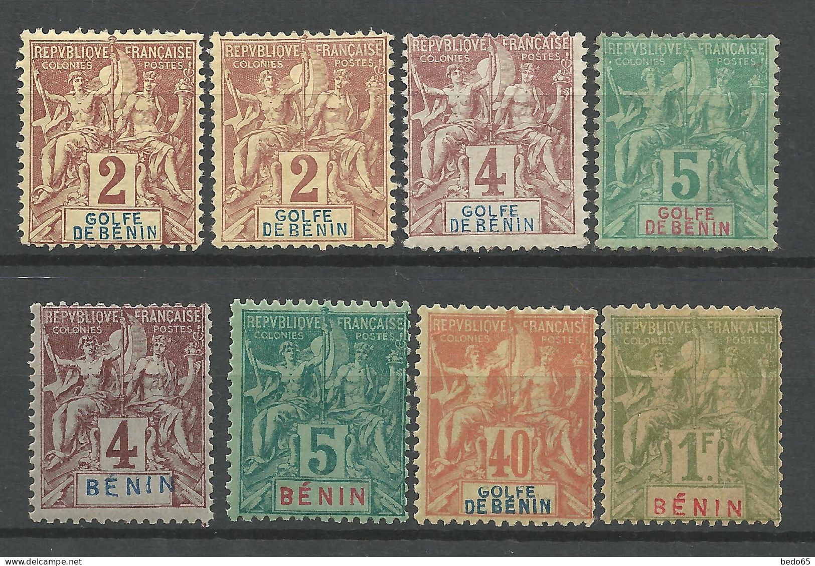 BENIN LOT NEUF* AVEC OU TRACE DE CHARNIERE   / Hinge / MH - Unused Stamps