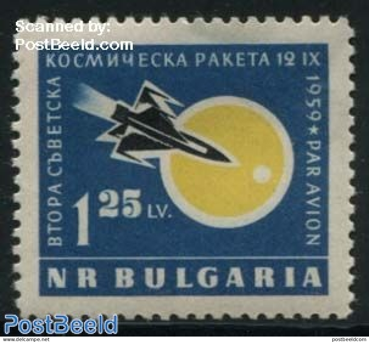 Bulgaria 1960 USSR Moon Sonde 1v, Mint NH, Transport - Space Exploration - Neufs