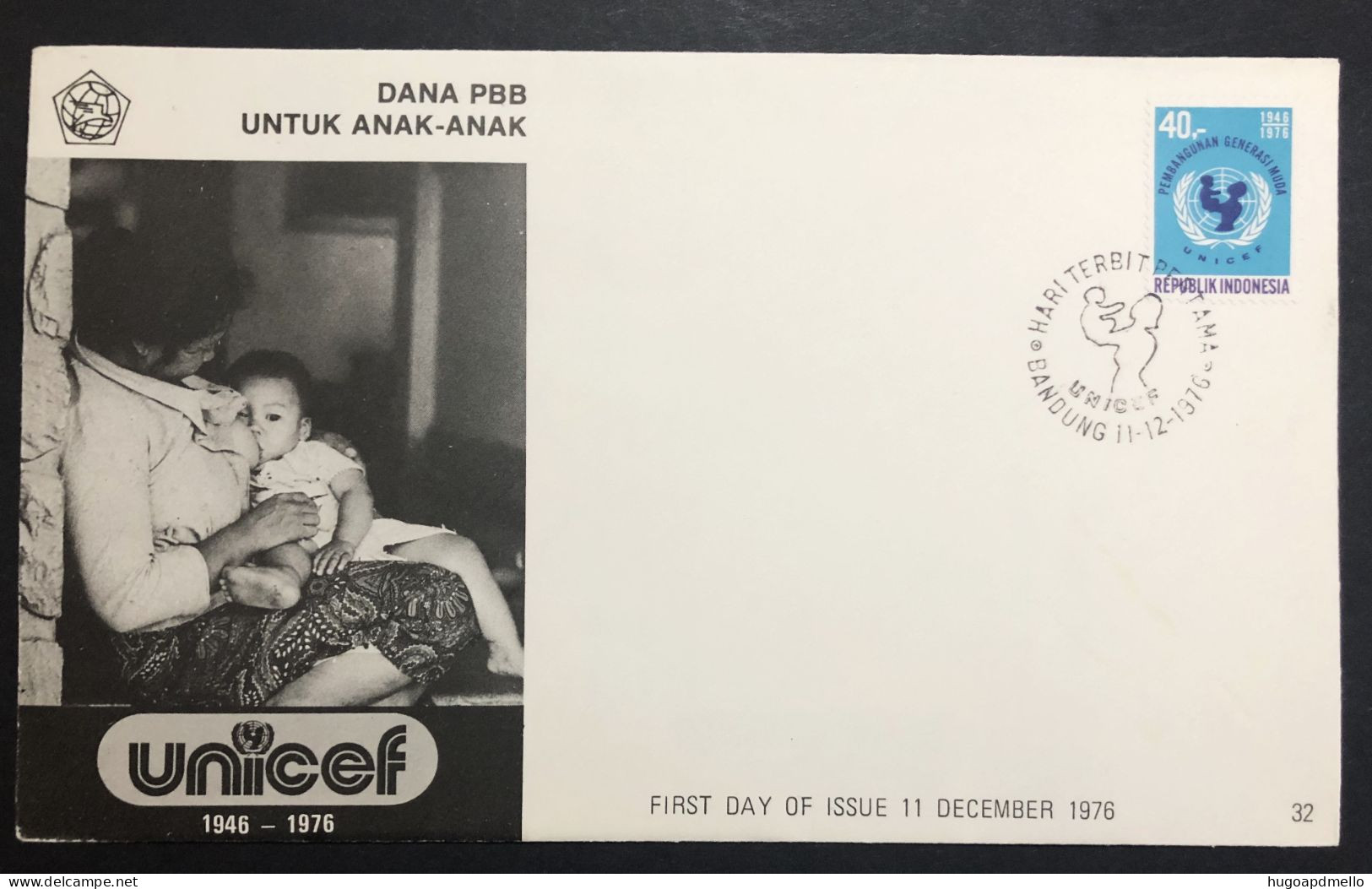 INDONESIA, Uncirculated FDC, « UNICEF », « DANA PBB UNTUK ANAK-ANAK », 1976 - UNICEF