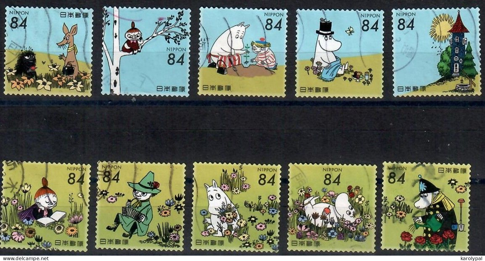 Japan, 2021     ,Mi. 10700-9 - Used Stamps