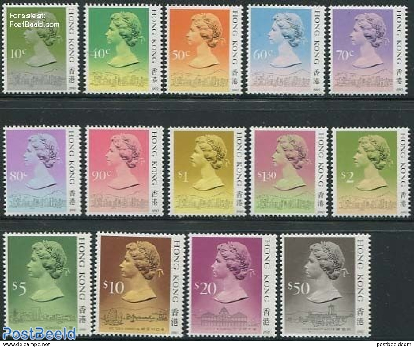 Hong Kong 1990 Definitives 14v (with Year 1990), Mint NH - Ungebraucht