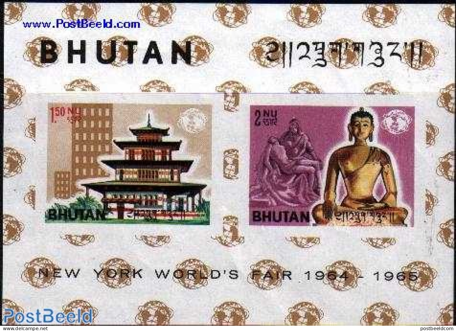 Bhutan 1965 World Expo S/s, Imperforated, Mint NH, Various - World Expositions - Bhoutan