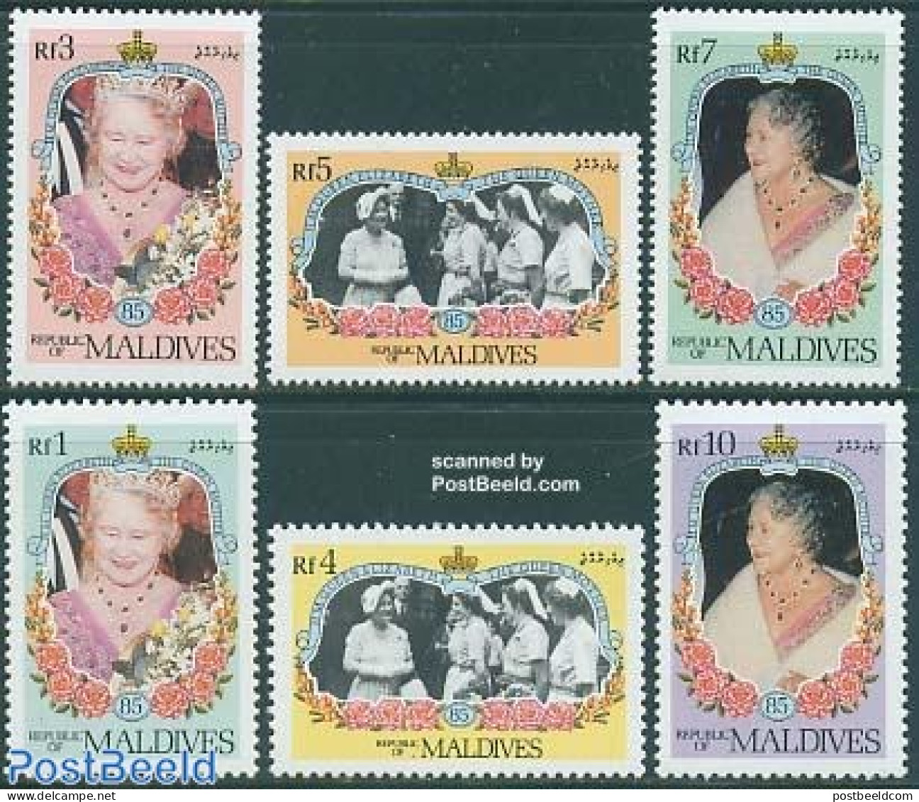 Maldives 1985 Queen Mother 6v, Mint NH, History - Kings & Queens (Royalty) - Familias Reales