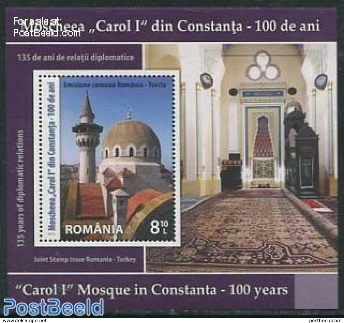 Romania 2013 Carol I Mosque S/s, Joint Issue Turkey, Mint NH, Religion - Various - Religion - Joint Issues - Nuovi