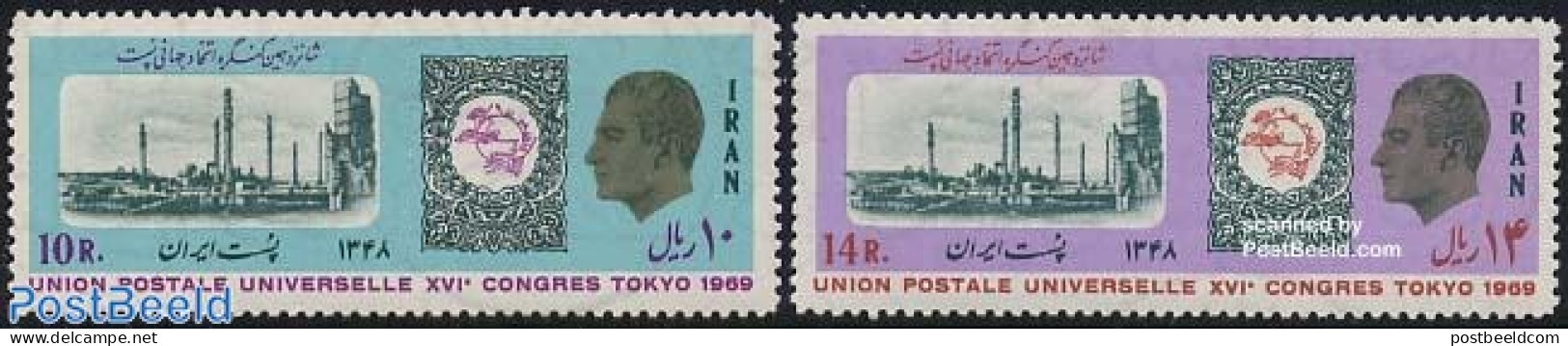 Persia 1969 UPU Congress 2v, Mint NH, U.P.U. - U.P.U.