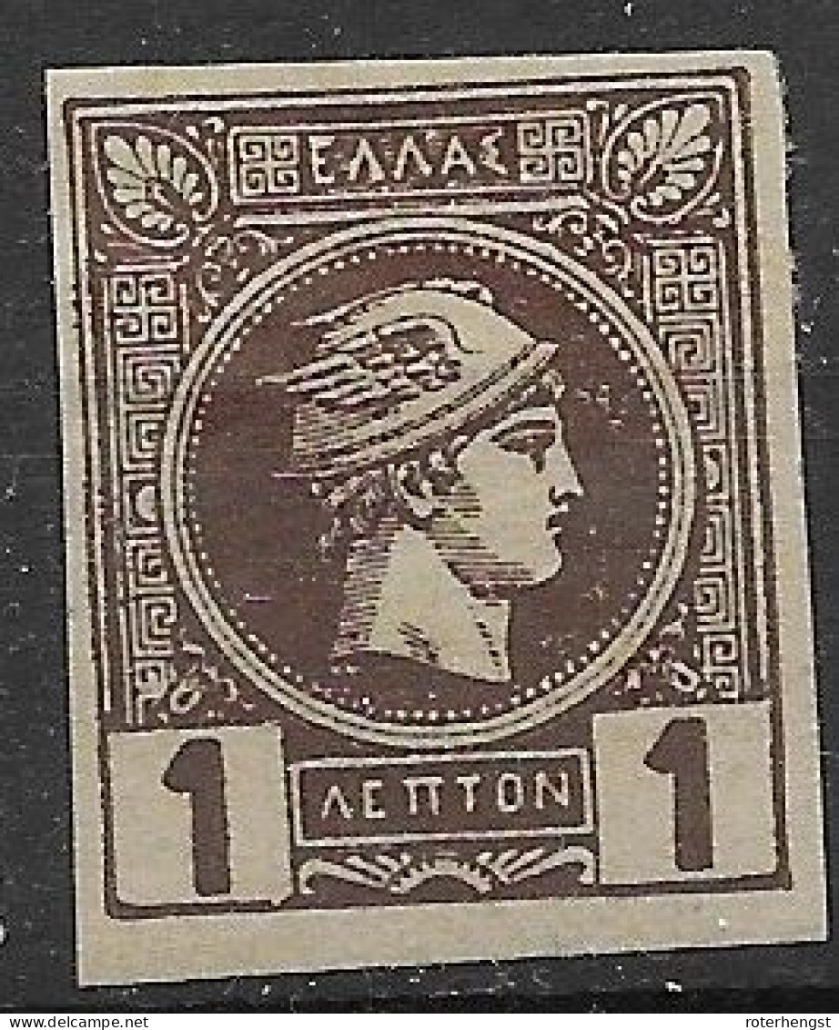 Greece Mh* 1889 - Unused Stamps