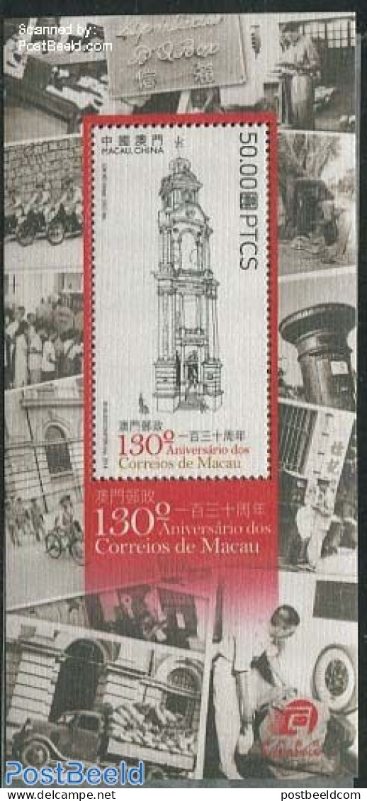 Macao 2014 130 Years Post Macau S/s, Silk, Mint NH, Transport - Various - Post - Motorcycles - Other Material Than Paper - Unused Stamps