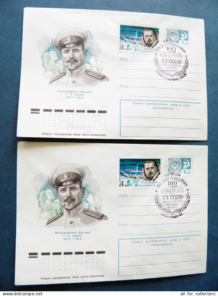 2 Different Cancels Original Post Stamp Stamped Postal Stationery Ussr Special 1977 Sedov Arkhangelsk Russia Arctic - 1970-79