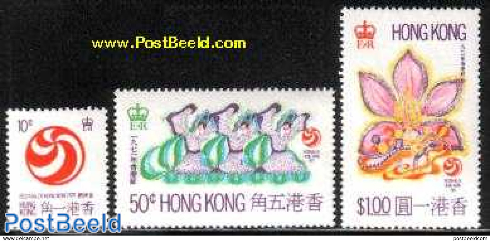 Hong Kong 1971 Hong Kong Festival 3v, Unused (hinged), Nature - Performance Art - Flowers & Plants - Dance & Ballet - Neufs