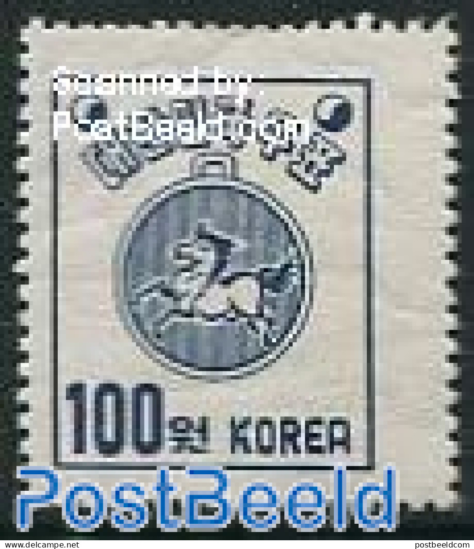 Korea, South 1951 100W, Perf. 11, Stamp Out Of Set, Mint NH, Nature - Horses - Korea, South