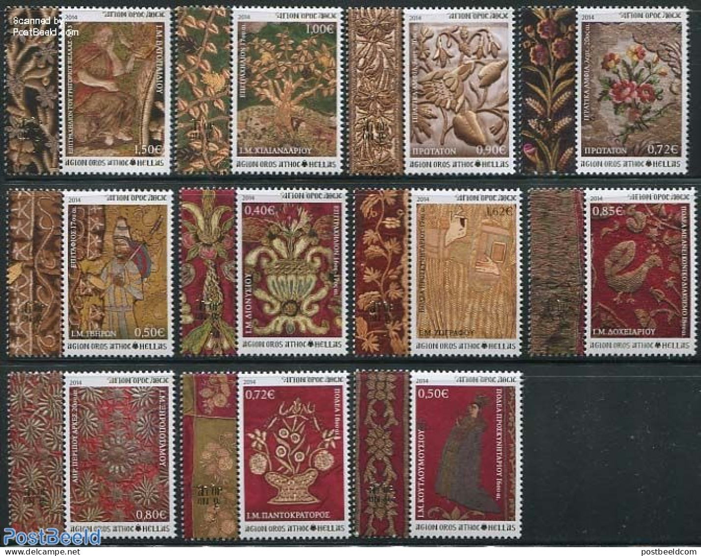 Greece 2014 Mount Athos, Textile Art 9v+tabs, Mint NH, Various - Textiles - Neufs