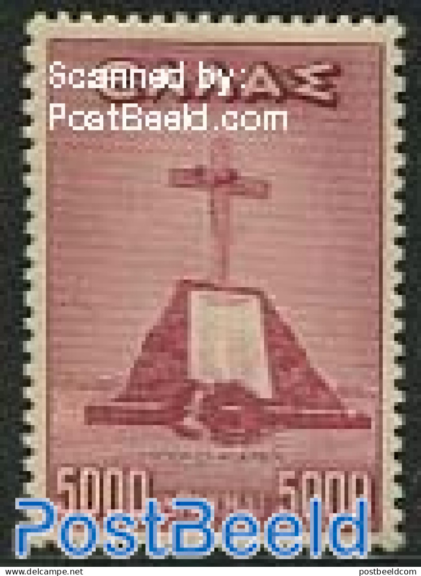 Greece 1947 5000Dr, Stamp Out Of Set, Mint NH - Ungebraucht