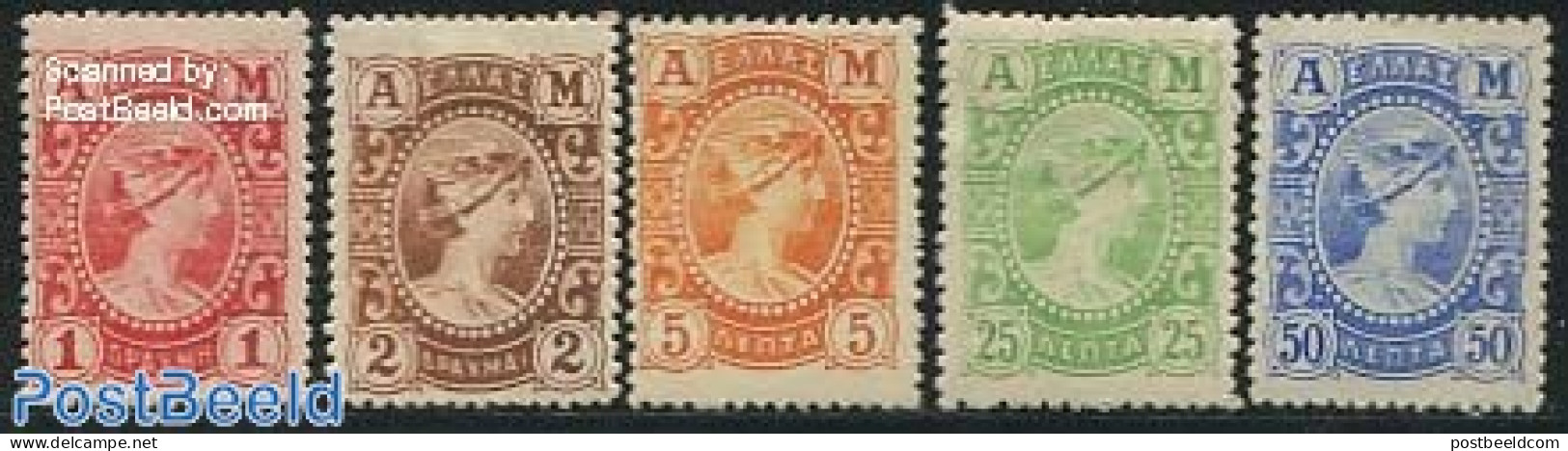 Greece 1902 Definitives 5v, Unused (hinged) - Unused Stamps