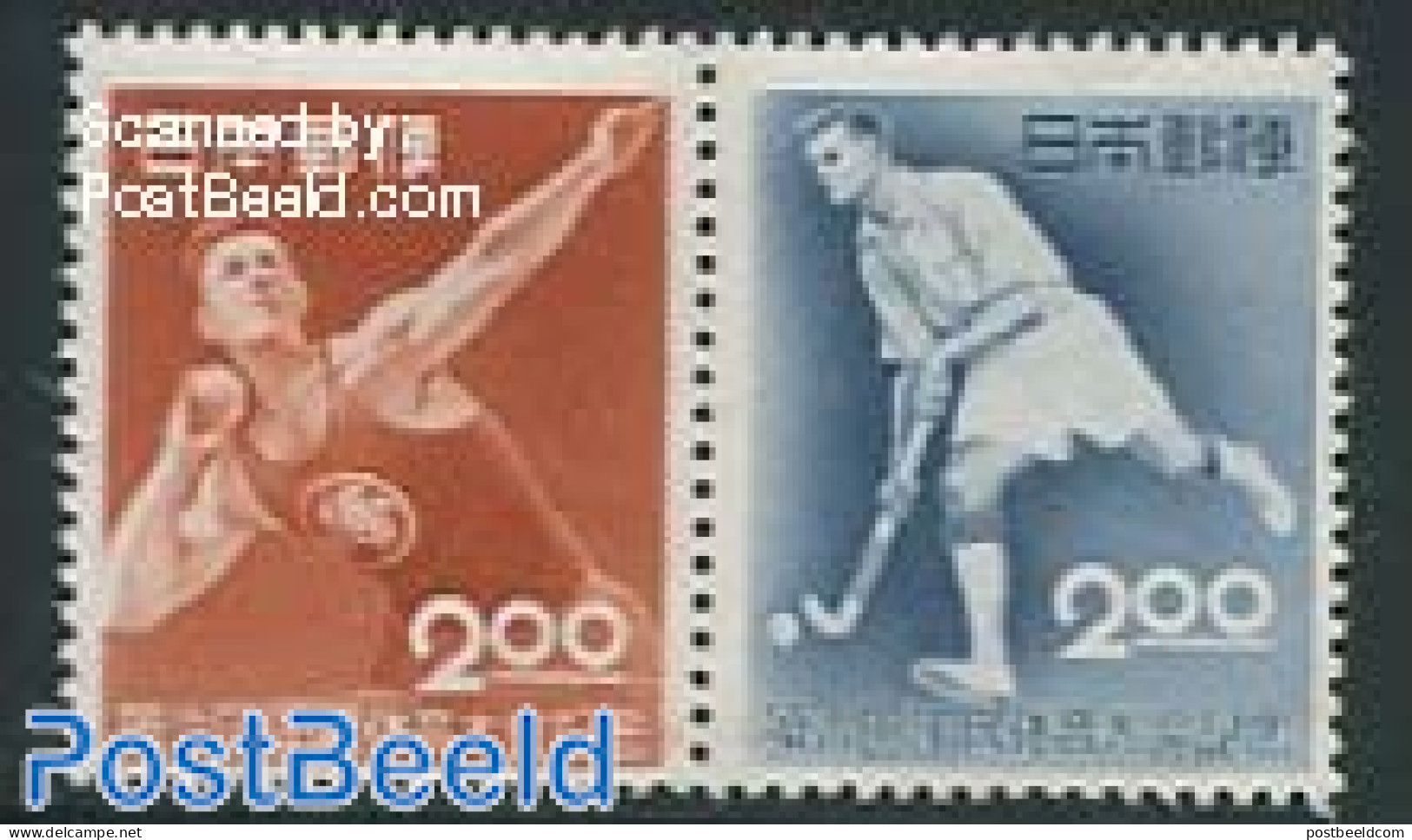 Japan 1951 Sports 2v [:], Mint NH, Sport - Hockey - Sport (other And Mixed) - Nuevos