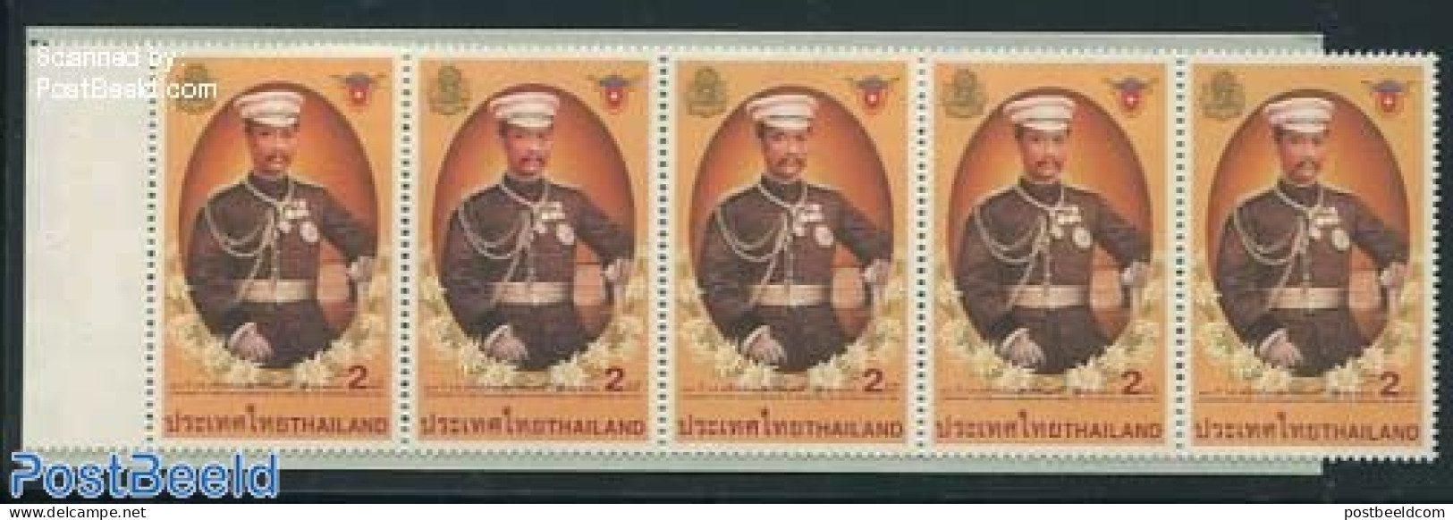 Thailand 1997 Royal Visit Booklet, Mint NH, History - Kings & Queens (Royalty) - Stamp Booklets - Koniklijke Families