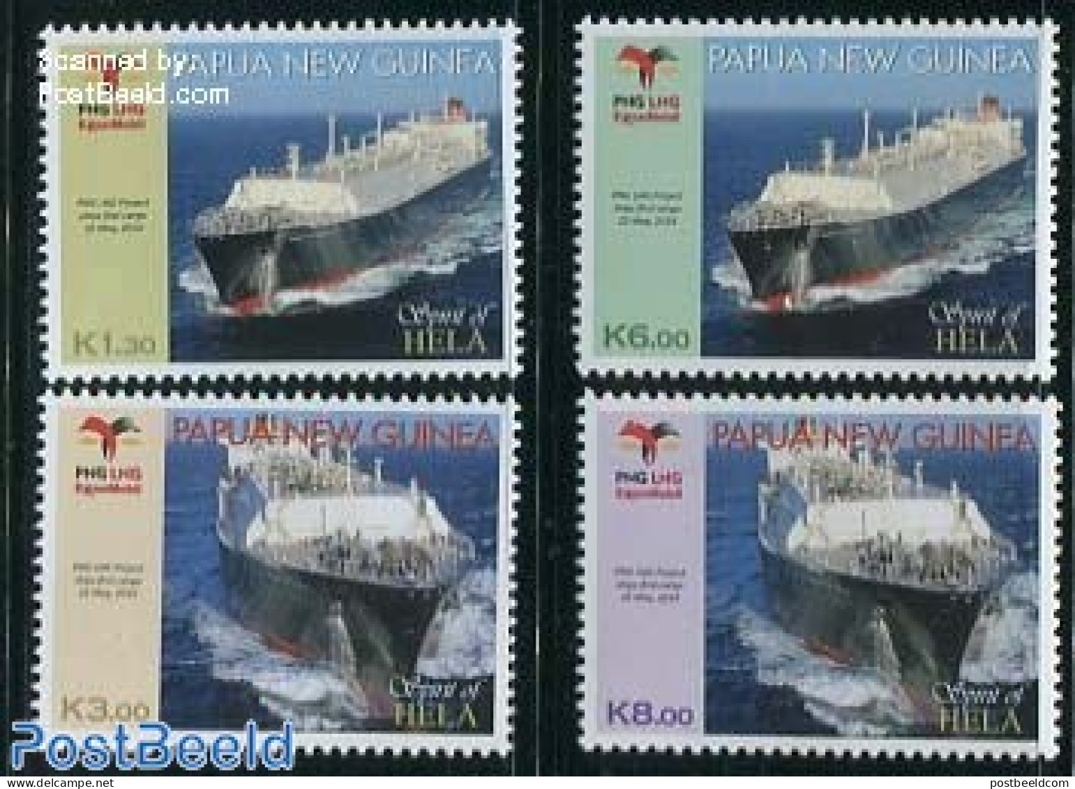 Papua New Guinea 2014 Spirit Of Hela 4v, Mint NH, Transport - Ships And Boats - Ships