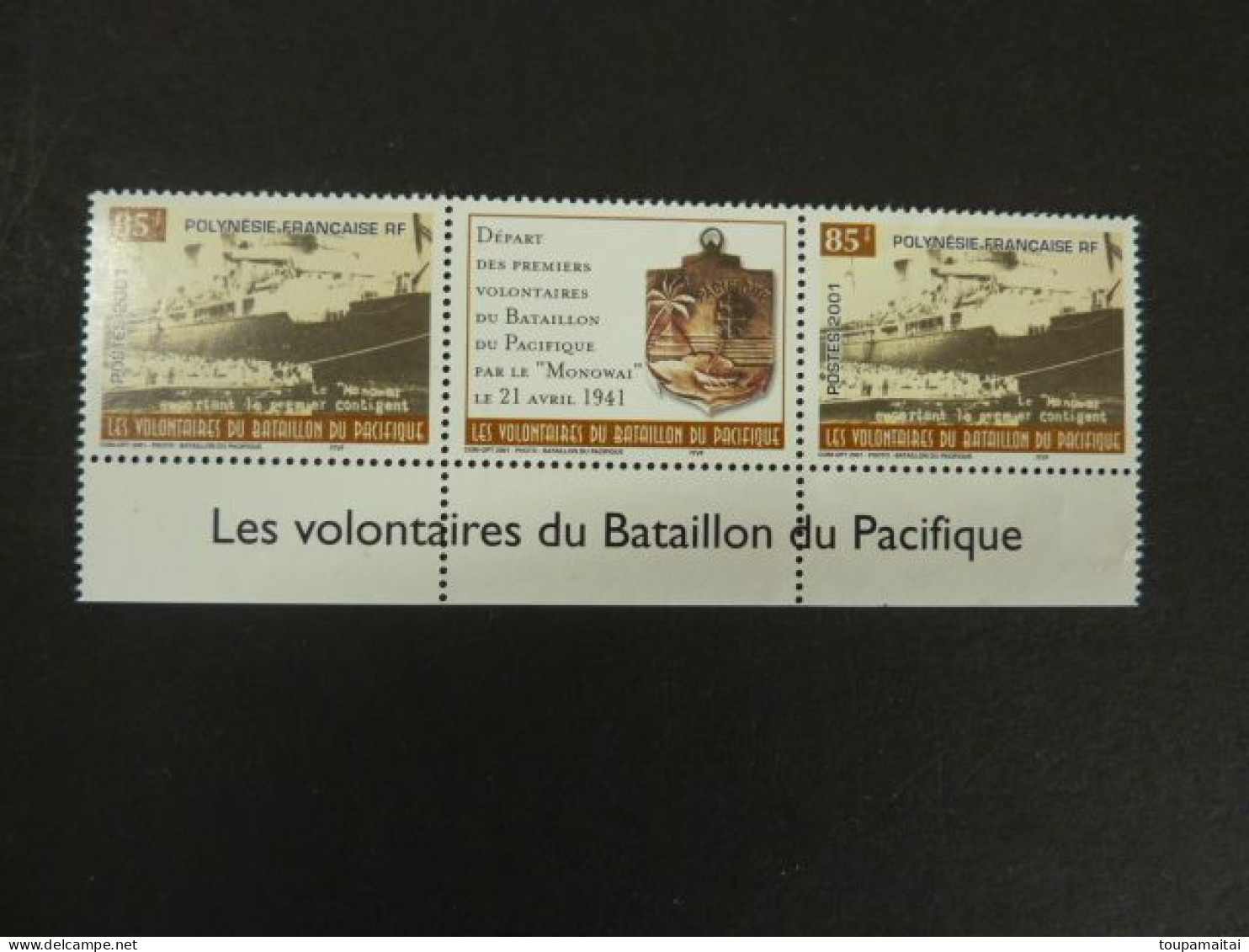 POLYNESIE FRANCAISE, Année 2001, Triptyque Composé De 2 Timbres YT N° 642 Tenant à Une Vignette Centrale, Neuf MNH - Nuovi