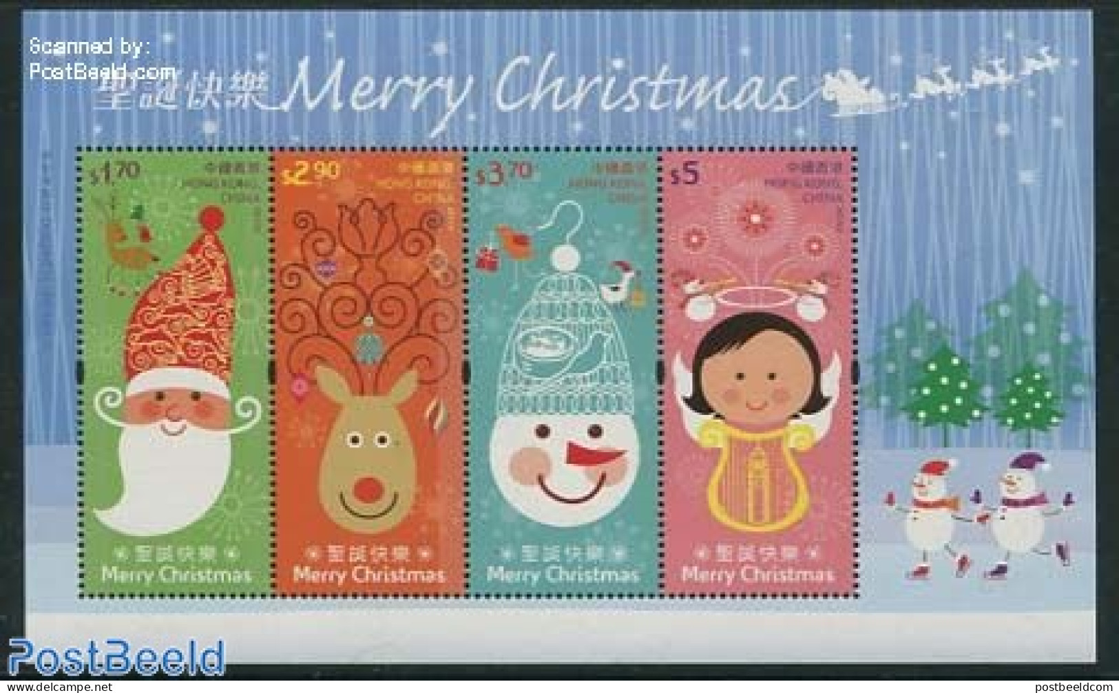 Hong Kong 2014 Christmas S/s, Mint NH, Nature - Religion - Birds - Christmas - Nuovi