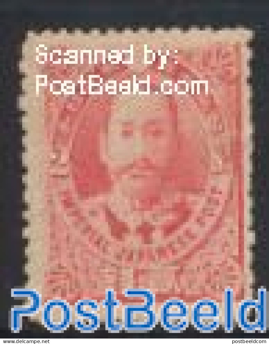 Japan 1896 2S, Stamp Out Of Set, Mint NH - Nuevos